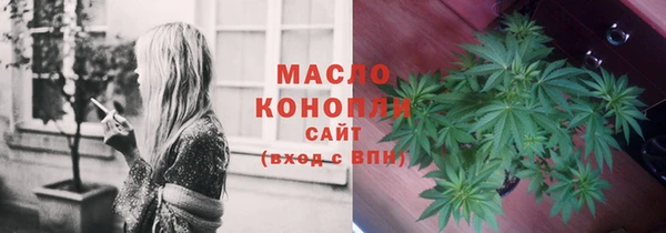 mix Арсеньев