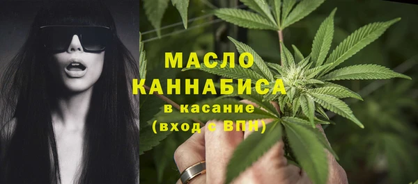 mix Арсеньев