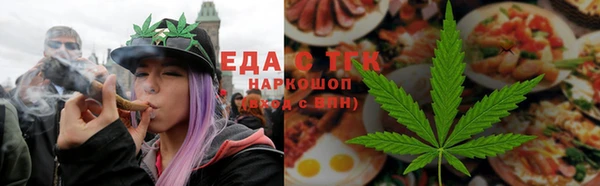 шишки Дмитровск