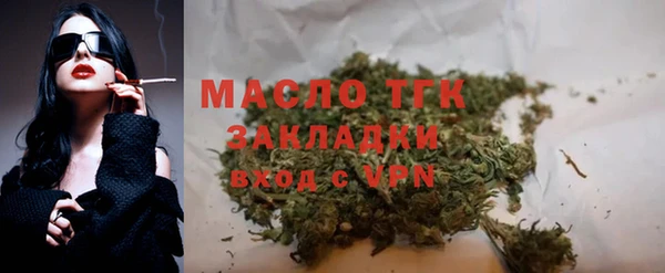 mix Арсеньев