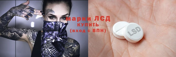 mix Арсеньев