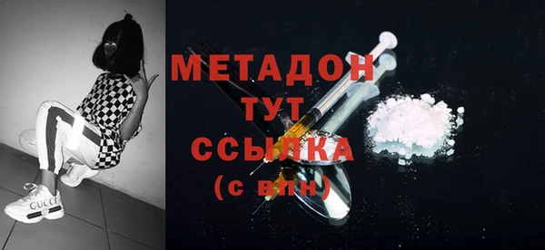 mix Арсеньев
