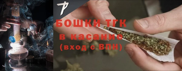 mix Арсеньев