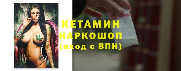mix Арсеньев