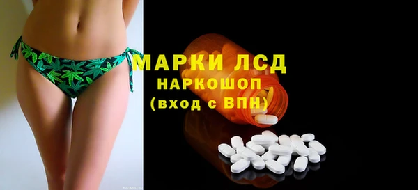 mix Арсеньев