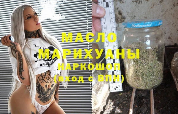 mix Арсеньев