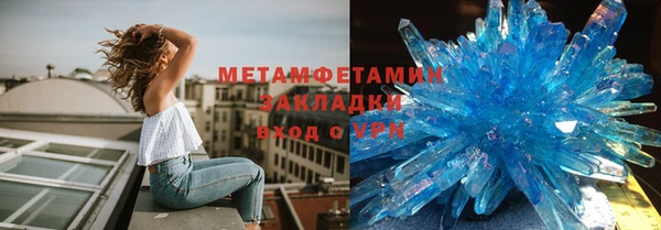 mdpv Аркадак