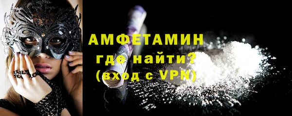 mdpv Аркадак