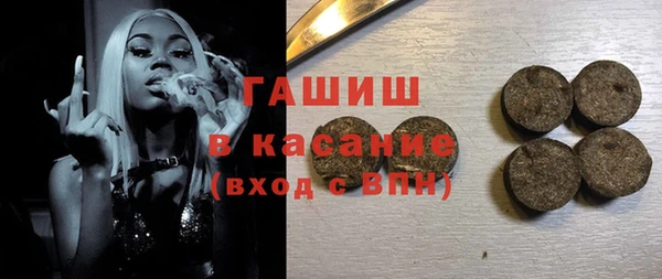 mix Арсеньев