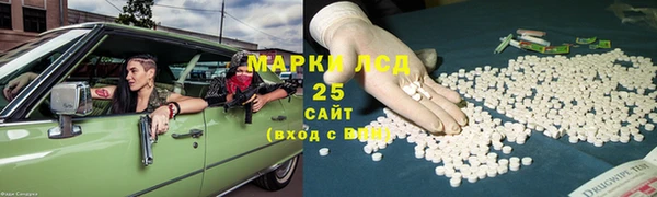 твердый Дмитров
