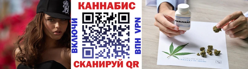 Шишки марихуана семена Лаишево